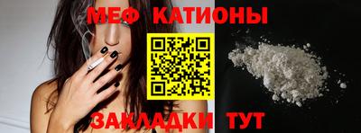 кокаин перу Наро-Фоминск