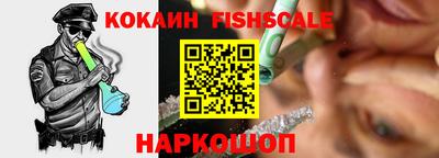 бутират Нарткала