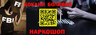 бутират Нарткала
