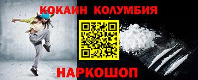 первитин Можга