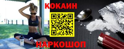 MESCALINE Нальчик