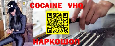 бутират Нарткала