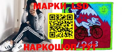MESCALINE Нальчик
