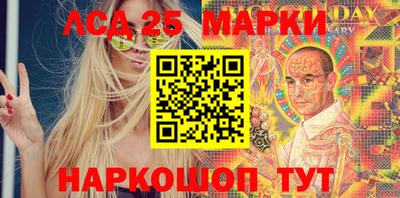 кокаин перу Наро-Фоминск