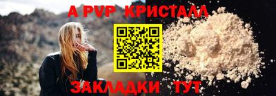MESCALINE Нальчик