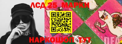 MESCALINE Нальчик