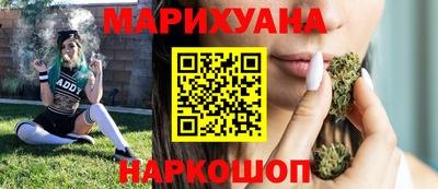 MESCALINE Нальчик