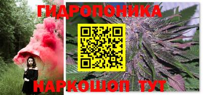 кокаин перу Наро-Фоминск