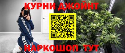 MESCALINE Нальчик