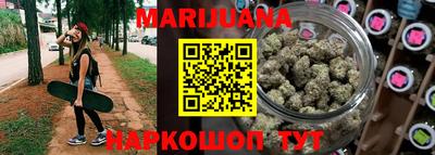 MESCALINE Нальчик