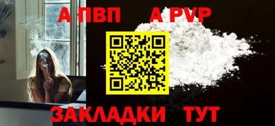 кокаин перу Наро-Фоминск