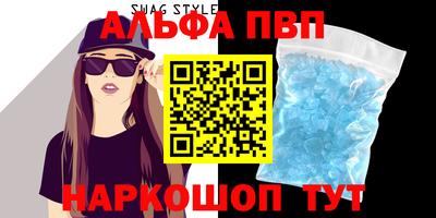 кокаин перу Наро-Фоминск
