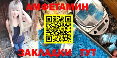бутират Нарткала
