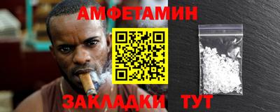 MESCALINE Нальчик
