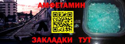 бутират Нарткала