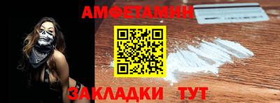 кокаин перу Наро-Фоминск