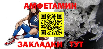 бутират Нарткала