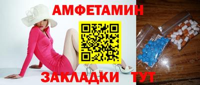 кокаин перу Наро-Фоминск