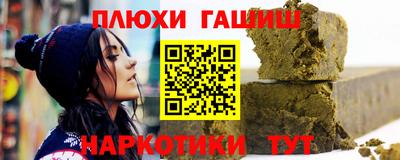 MESCALINE Нальчик