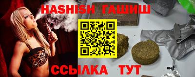 кокаин перу Наро-Фоминск